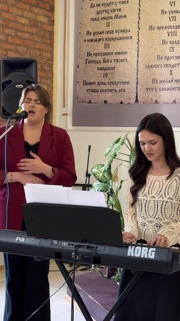 Виа Долороса M.Worship Анастасия Зиновкина