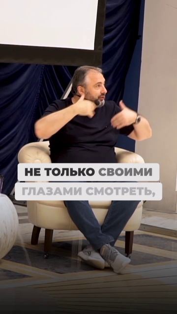 Обратная связь.