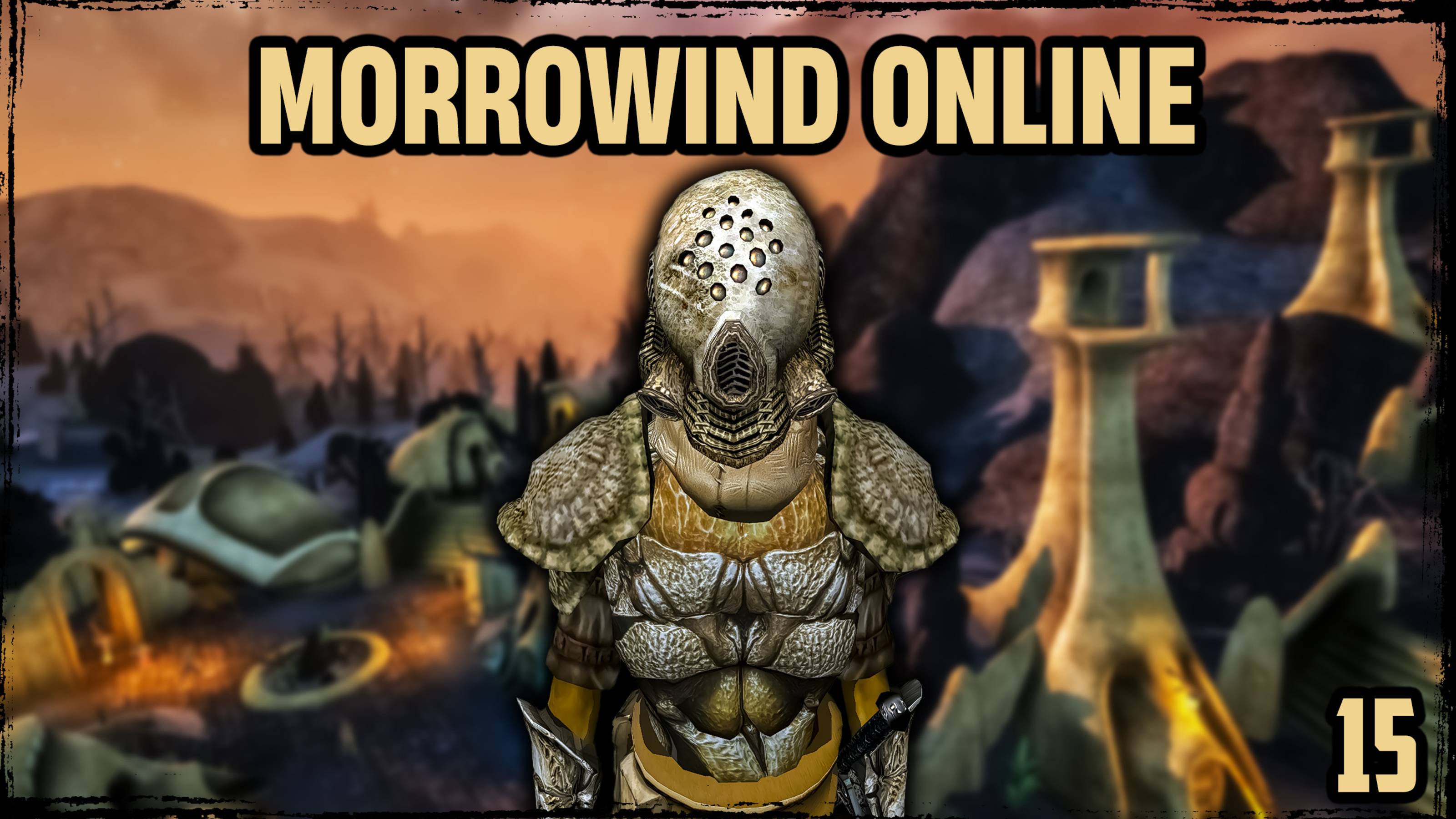Morrowind Online | Прохождение 15: Магические задания и демоны навигации: от Молага к Маару