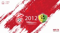 Спартак ЮМ 2012 vs Смена 2012 (Начало 11.05.2025 в 14-00)