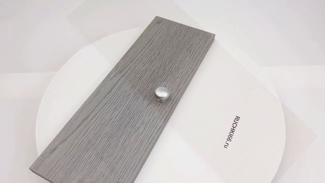 Мебельная ручка-кнопка d.32 мм для шкафа/ящика. Цвет - хром матовый.