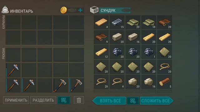 Player 5330 ldoe