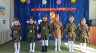конкурс 2