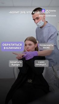 вк видео (6)