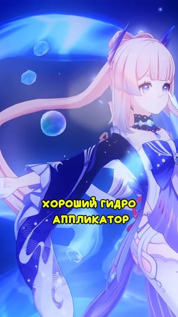КОГО КРУТИТЬ? | БАННЕР ХРОНИК ИНАДЗУМЫ 5.6 #genshinimpact #genshin #геншинимпакт #геншин