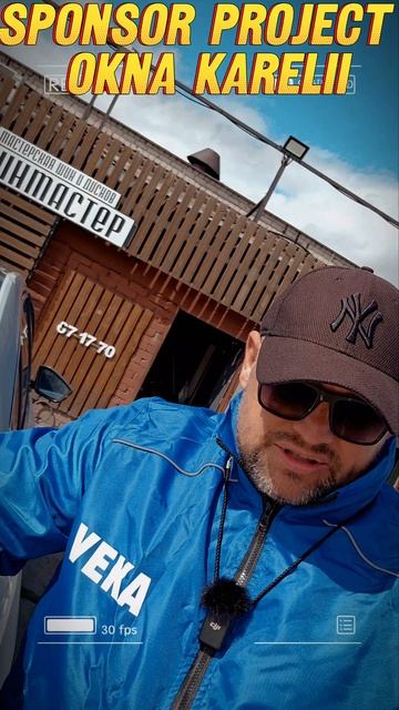 ⚡ ШИНМАСТЕР ⚡