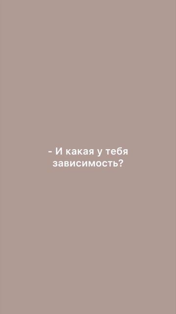 Lakomes - ничего лишнего кроме внимания