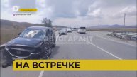 Автопатруль112 / Двойной наезд / Ушёл на дно / Не проехать / 05.05.25