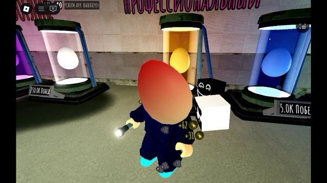 Трачу миллион в roblox 🔥
