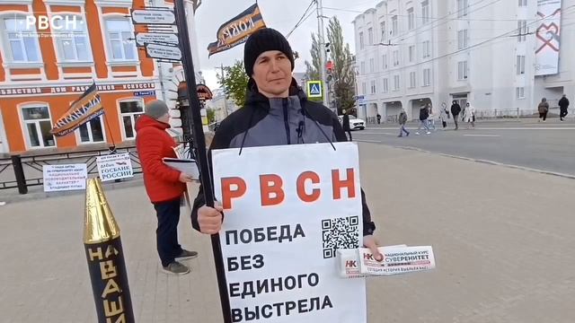 Доверять Трампу в любых условиях нельзя! Митинг НОД у «Золотых Ворот» прошëл во Владимире
