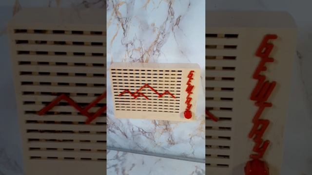 Сувенирный громкоговоритель "Бештау".