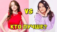 ℹ️ Кто лучше поет Марьяна Локель vs Anjelina? Песня Марьяна Локель Мандаринки песня Anjelina Быть