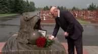 Михаил Мишустин рабочую поездку в Северную Осетию начал с посещения мемориального комплекса в Бес...