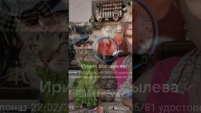 Примой эфир ♥!!!Мои КОРОЛЕВЫ!!!