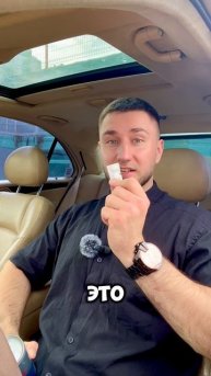 Про кофеин и энергетики