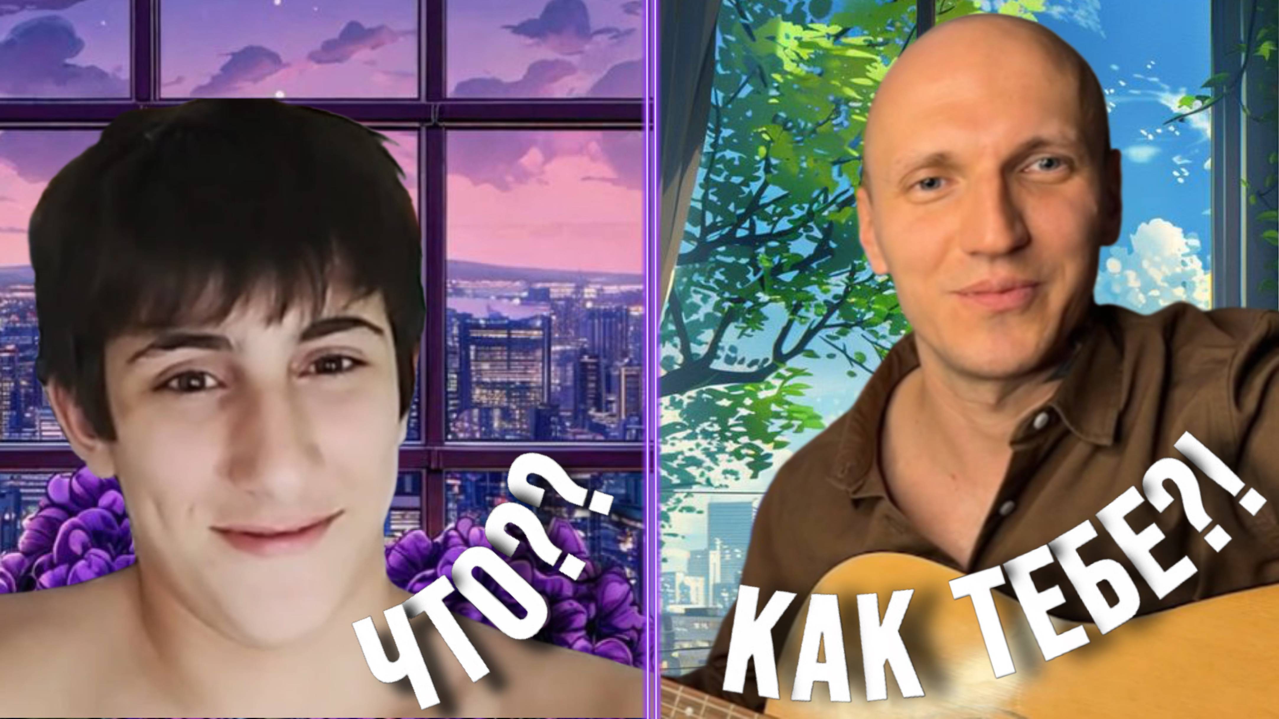 СПЕЛ ДЛЯ ПОДПИСЧИКОВ | БЛОГЕР сочиняет на ХОДУ! РЕАКЦИИ ЛЮДЕЙ!