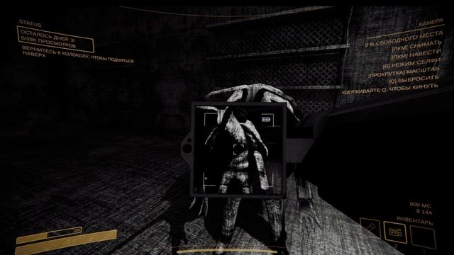 Творим дичь (Content Warning)
