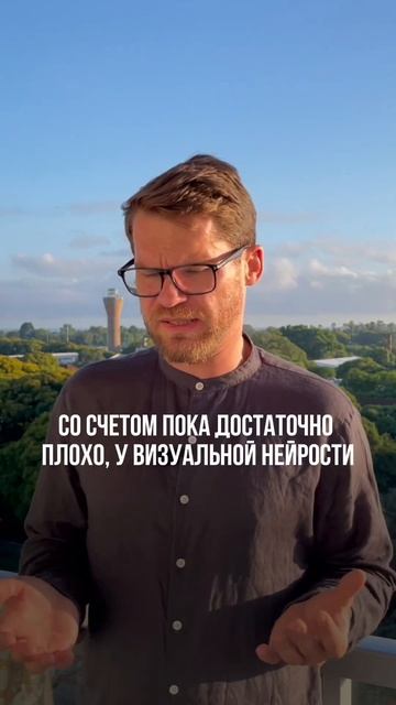 Шестой палец, и ты становишься дипфейком