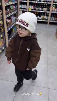 Деловой Давид