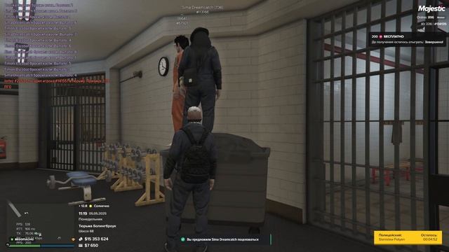 134135/67921/05.05.2025 11:20