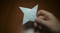 Как сделать СЮРИКЕН НИНДЗЯ из ОДНОГО листа бумаги А4