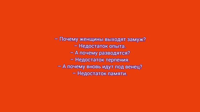 Смешные анекдоты. 5 сезон 3 серия 16+