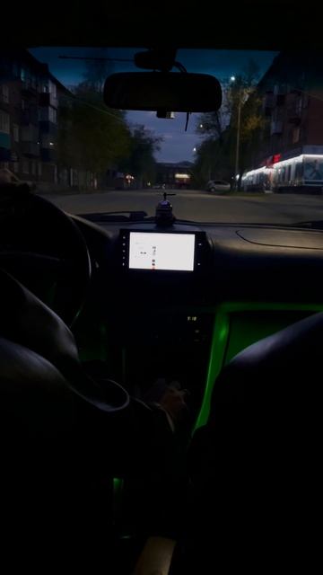Вечер