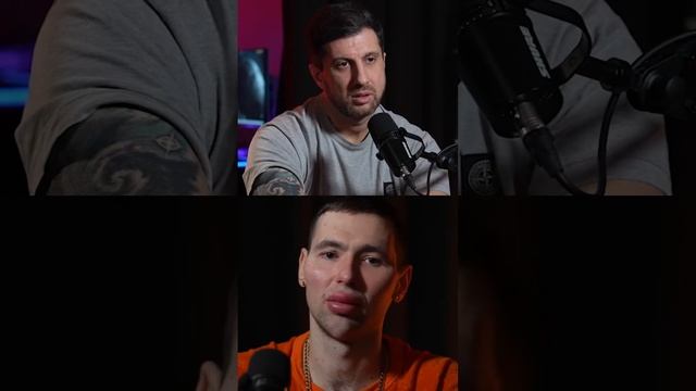 Кирилл Терешин «Руки-базуки» О СВОЕМ СТАТУСЕ