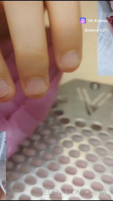 #Elenails_37
