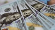 ЦБ РФ повысил официальный курс доллара на 6 мая до ₽81,91
