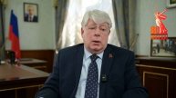 Видеоблог Посла России в Казахстане Алексея Бородавкина: Русский язык и Великая Отечественная война