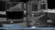 30.04.2025 Любовная история закончилась уголовным делом для жительницы Тымовского