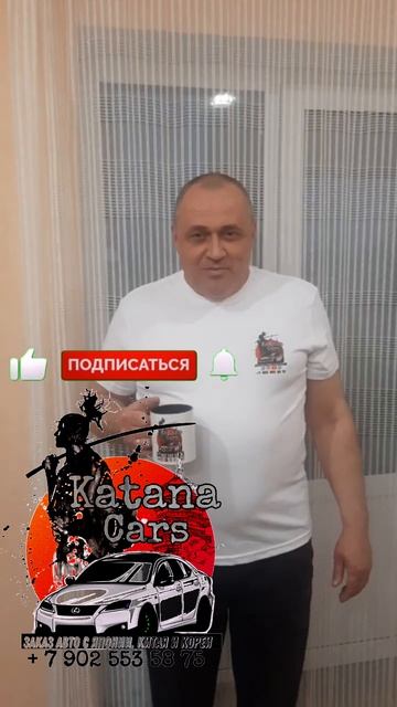 ОТЗЫВ КЛИЕНТА