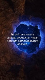 🚀 Не останавливайся — путь к успеху продолжается! 🌟