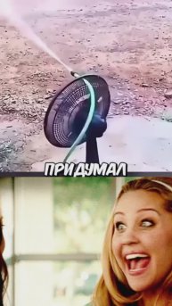 Очень занимательные лайфхаки часть 1
