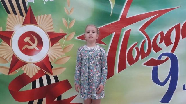 Концерт посвященный 80-й годовщине Победы в Великой Отечественной Войне.