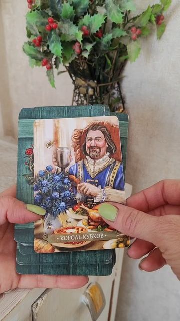 Сфера здоровья в мае месяце.