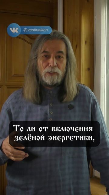Технологическое рабство