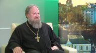 Беседы с батюшкой. Священник Димитрий Данилов. 5 мая 2025