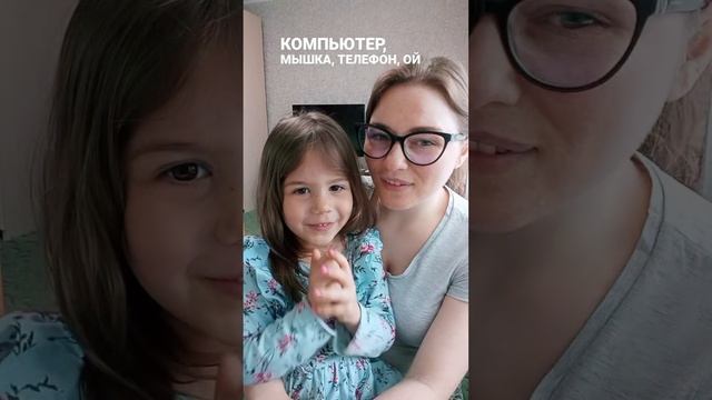 Игра на концентрацию