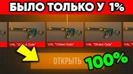 10 СЕКРЕТНЫХ ФАКТОВ СТАНДОФФ 2