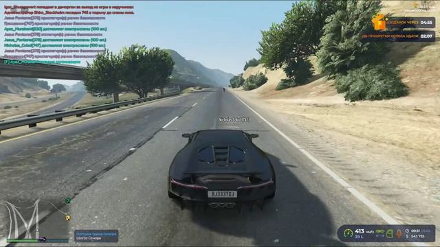 Grand Theft Auto V_replay_2025.05.05-09.31 - Trim