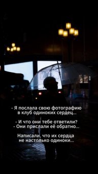 Анекдот дня_утро (156) Хорошее настроение Short