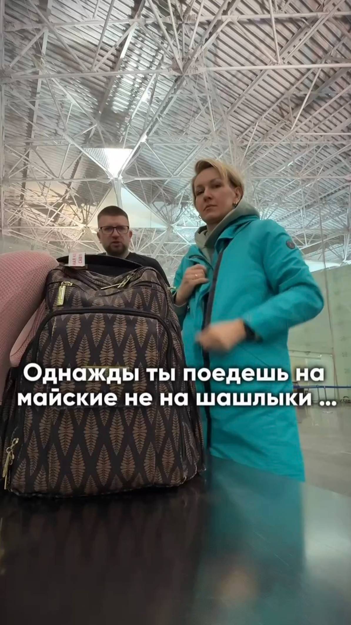 Майские на парусной регате #shorts.mp4