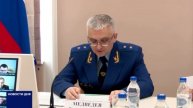 Сюжет телекомпании "ОРТ".