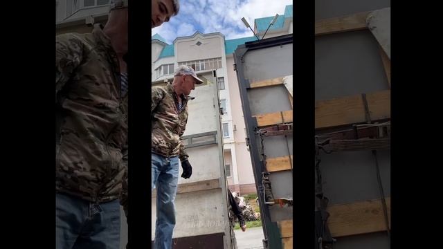 Видеоотчет погрузки 41-го гуманитарного рейса.