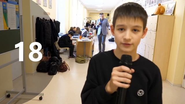 С днём рождения, «Золотое сечение»!