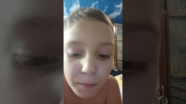 пожалуйста уважайте других и меня