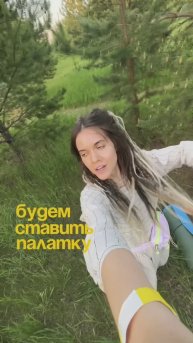 Перволетье – Первый фестиваль на Урале