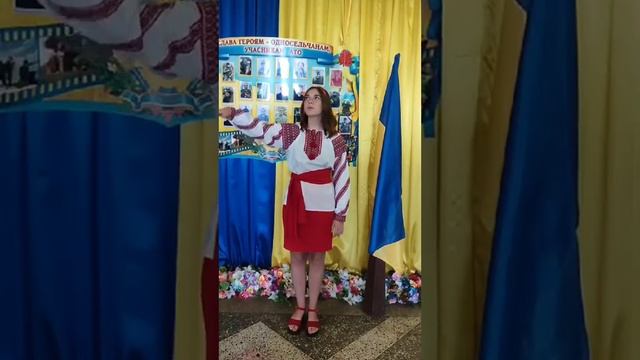ЗІРКОВА МРІЯ 2023/ОБОДІВСЬКА ТГ/ВОКАЛ/МОЛОДА УКРАЇНА